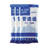 日光生活管道疏通剂 下水口清洗剂 排水口管清洁剂毛发分解除臭剂