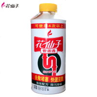 花仙子管道疏通下水道马桶疏通粉剂管道通厕所厨房堵塞疏通剂