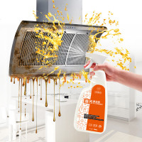 伟复抽油烟机清洗剂厨房去油神器强力清洁剂家用去重油污净除油剂