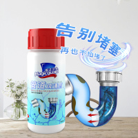魔法卫士推荐堵塞管道疏通剂地漏厨房水管疏通下水道马桶溶解去味