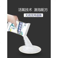 管道疏通剂下水道除臭马桶堵塞神器卫生间厨房溶解通地漏清洁毛发