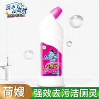 荷嫂洁厕灵液宝洗厕所除臭马桶清洁剂尿垢清香型家用实惠装500g