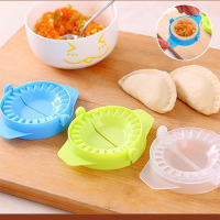 【3个装】家用包饺子器包水饺子的模具做饺子厨房小工具神器