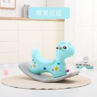 小木马摇摇马大号家用室内婴儿童宝宝1-3岁生日周岁礼物