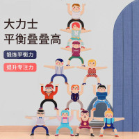 叠叠乐大力士平衡叠叠高积木亲子互动桌面游戏儿童男女孩玩具礼品