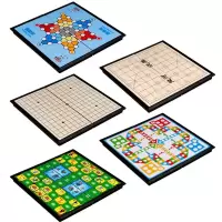 2盒 亲子折叠磁石棋儿童磁性飞行棋五子棋斗兽棋跳跳棋中国象棋游戏棋