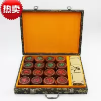 黑檀木象棋 血檀木象棋 实木象棋 送皮革棋盘 木质中国象棋