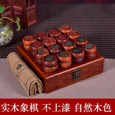 红酸枝黑檀花梨中国象棋红木象棋木雕工艺品益智木质礼品