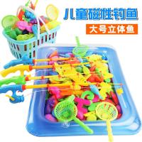 儿童玩具夏季 磁性钓鱼玩具 套装沙滩池洗澡玩具套装公园地摊