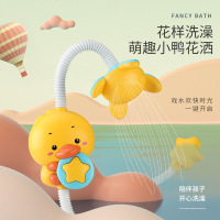 儿童花洒洗澡玩具澡盆小鸭子浴桶泡澡喷水电动喷头宝宝婴儿戏水