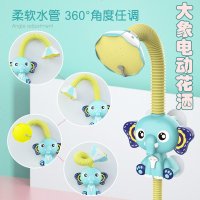 抖音同款大象云朵电动花洒喷水儿童宝宝戏水浴室洗澡夏天玩具 