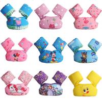 儿童救生衣卡通游泳浮力背心手臂圈男童女童游泳衣水袖游泳圈