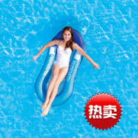 成人充气躺椅浮排 网红ins游泳圈水上浮床防侧翻泳圈