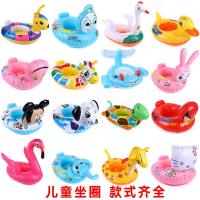 pvc充气儿童座圈充气黄鸭游艇火烈鸟游泳圈宝宝小孩坐圈