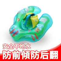 新品婴儿游泳圈环保加厚趴圈宝宝防侧翻浮圈家用儿童坐圈