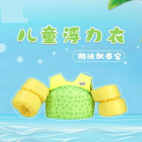 儿童双节袖浮力背心早教游泳圈手臂圈儿童卡通救生衣泳衣