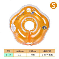 婴儿游泳脖圈马博士同款颈圈0-1-2-3岁新生儿泳圈