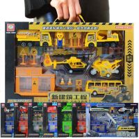 儿童玩具车大号工程车套装回力消防车警车环卫飞机小汽车男孩益智