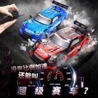 RC遥控车漂移车充电动成人四驱车高速车玩具GTR模型赛车新年礼物