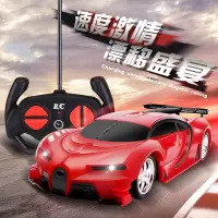 四通遥控玩具车 充电rc仿真赛车无线警车遥控玩具 1:18男孩车模型
