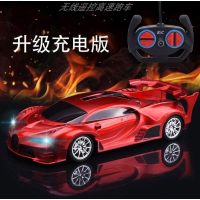 遥控车4通抖音漂移四驱无线灯光玩具赛汽跑车模儿童男孩玩具