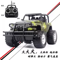 无线遥控越野车 充电版耐摔仿真迷彩儿童电动玩具车模型