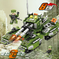 8盒 兼容乐高积木变形坦克模型拼装8合1儿童军事枪械人仔益智男孩玩具