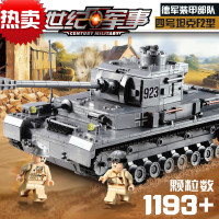 男孩益智玩具二战军事模型四号坦克F2拼装积木玩具