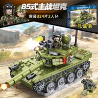 兼容乐高积木坦克二战吃鸡军事85式装甲车8男孩6动脑10岁拼装玩具