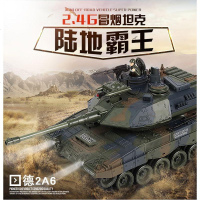 2.4G遥控坦克超大1:18军事系列模型儿童玩具车可冒烟打弹