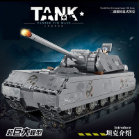  儿童积木玩具适用二战鼠式重坦模型军事坦克积木儿童益智拼装玩具