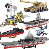 适用辽宁号航母积木兼容乐高军事系列航天坦克军舰拼装男孩子搭建玩具