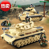 适用二战0690-1-3-5军事坦克装甲战车男孩拼装积木玩具模型