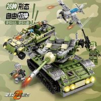 8盒混装 兼容乐高飞机坦克战车军事人仔儿童益智拼装积木玩具 