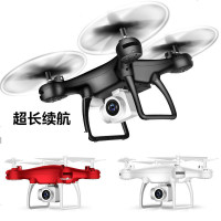 长续航无人机专业高清航拍无人机四轴飞行器耐摔遥控飞机礼品玩具-长续航8S(红色)+4K摄像头
