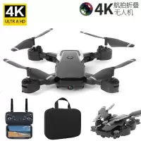 折叠无人机4K高清航拍四轴飞行器气压定高遥控飞机-4K高清航拍双镜头黑色