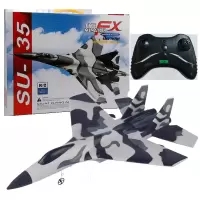 儿童飞机玩具遥控固定翼遥控滑翔机 小型战斗机手抛电动摇控飞机模型玩具