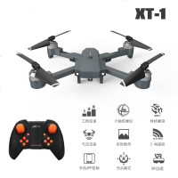  折叠四轴定高遥控四轴飞行器 wifi高清实时航拍遥控飞机-光流1080广角wifi