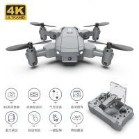迷你遥控飞机航拍定高四轴飞行器行旅箱遥控飞机玩具-4K航拍-收纳袋包装