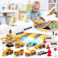 儿童玩具飞机男孩宝宝超大号音乐轨道耐摔惯性玩具车仿真客机模型