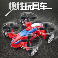 旋转机翼惯性四驱遥控飞机玩具车小孩男孩儿童玩具滑行车耐摔两用