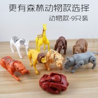 6个混装 奥特动物蛋玩具变形恐龙咸蛋男孩超人儿童飞机宇宙赛文泰罗扭蛋机