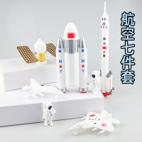 航天飞机蛋糕摆件宇航员航空飞机7件套战斗机烘焙装饰玩具