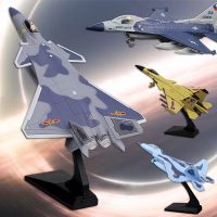 航空飞机模型 歼20合金战斗机声光回力军事金属模型收藏礼品摆件