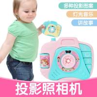儿童卡通投影仿真照相机玩具早教投影迷你款赠品灯光音乐
