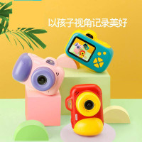 儿童照相机玩具 可拍照仿真数码照相机宝宝卡通造型16G内存