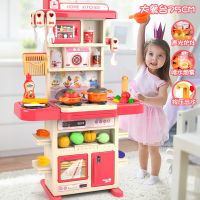儿童过家家厨房仿真餐台食物厨具套装女童做饭益智玩具