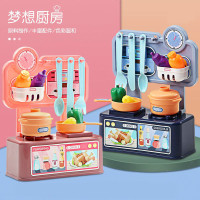儿童过家家迷你厨房餐具台 女童仿真做饭套装女孩玩具生日礼物