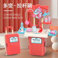 儿童过家家玩具医生医疗箱厨房烧烤男女孩化妆台工具箱手提拉杆箱
