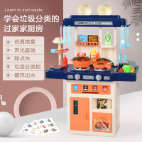 娃娃家煮饭做饭大号仿真厨具过家家餐具宝宝儿童男女厨房玩具套装